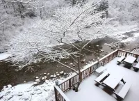 Pyeongchang Mulbit Garden Pension