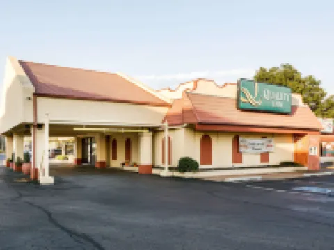 品質酒店 布萊斯維爾酒店