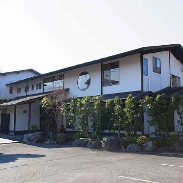 Pension Amagiji