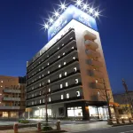 AB Hotel Yukuhashi Hotel a Yukuhashi
