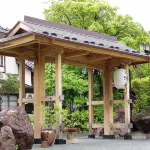 Furusawaya Hôtels à : Aga
