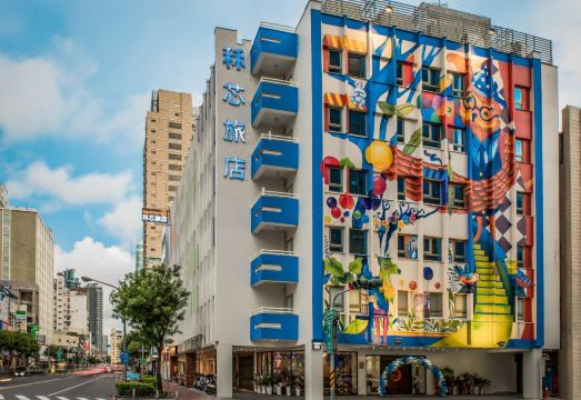 레전드 호텔 라운지