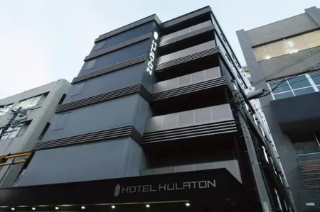 Hotel Halrotto Fukuoka Hakata