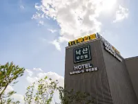 Yangyang Naksan Muintel & Pension โรงแรมในเซียงหยาง