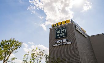 Yangyang Naksan Muintel & Pension