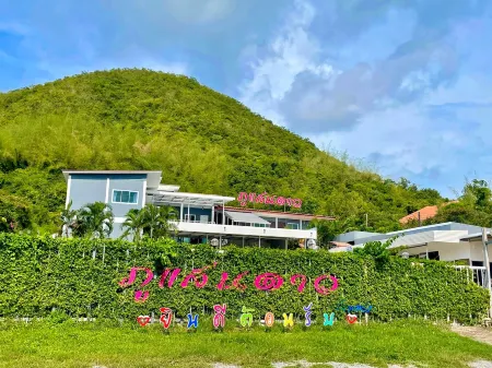 Phu San Dao Resort Отели рядом с достопримечательностью «Остров принцессы Шамейшань»