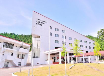 타테야마 고쿠사이 호텔