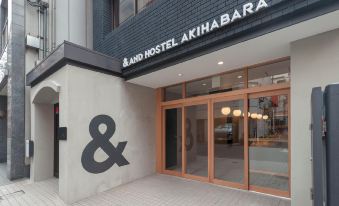 4. &앤드 호스텔 ..
