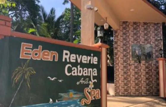 伊甸夢幻小屋及Spa中心