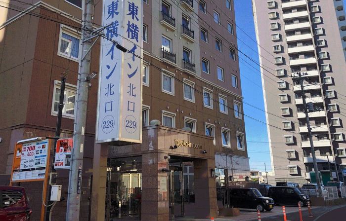 東橫 INN 八潮站前
