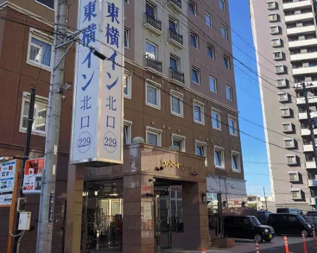 東横INN八潮駅前 八潮のホテル