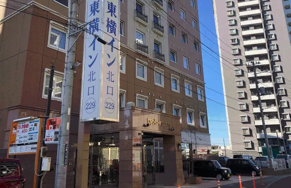 東橫 INN 八潮站前