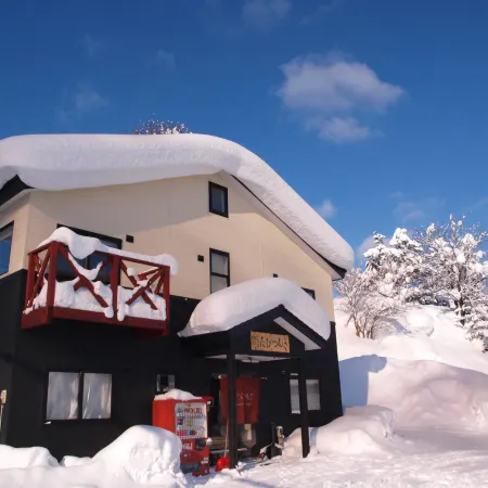 Niseko Tabi-Tsumugi Backpackers