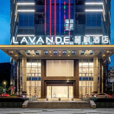 Lavande Hotel (Shaoguan Bishui Huacheng)