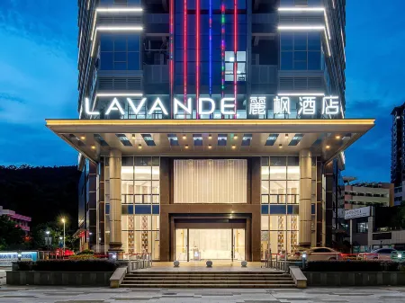 Lavande Hotel (Shaoguan Bishui Huacheng) Отели в г. Шаогуань