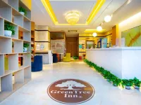 GreenTree Inn Anhui Chuzhou World Trade Plaza Longpan Express Hotel