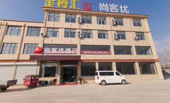 Shankee Hotel (Daizhuang Town)