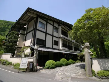 Suikoen