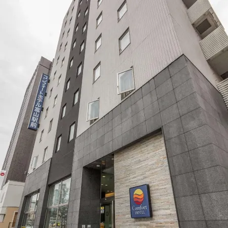 Comfort Hotel Toyama