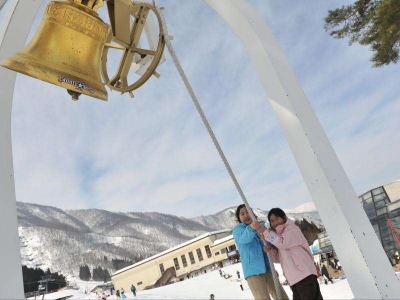 ホテル周辺 白馬ハイランドホテルの写真