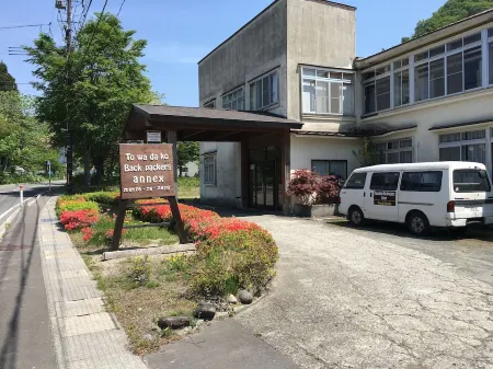 Towadako Hostel
