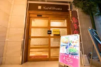 Daiwa Roynet Hotel NAGOYA-FUSHIMI - breakfast