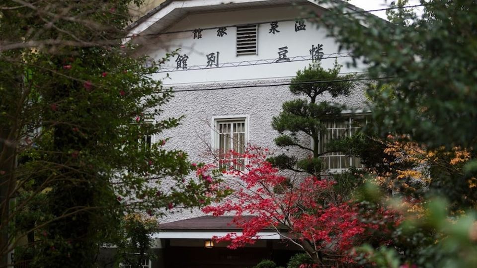 Oku-Mikawa・Yuya Onsen HAZU Bekkan