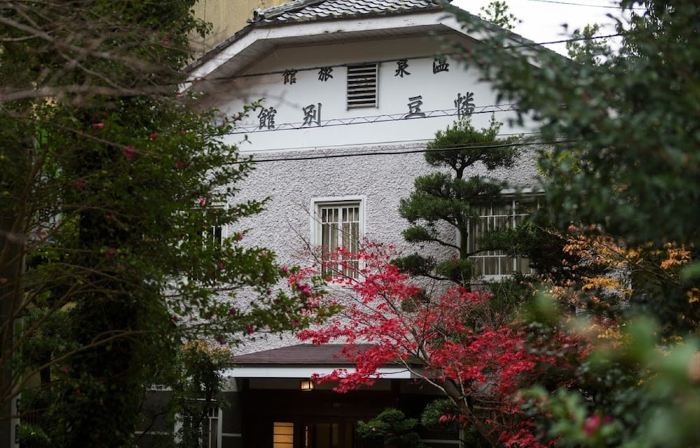 Oku-Mikawa・Yuya Onsen HAZU Bekkan