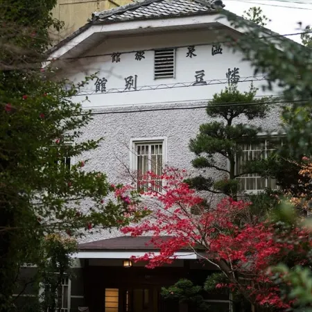 Oku-Mikawa・Yuya Onsen HAZU Bekkan