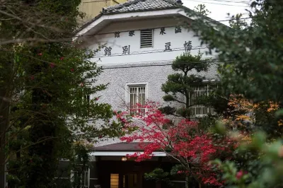 Oku-Mikawa・Yuya Onsen HAZU Bekkan Hotels in Shinshiro