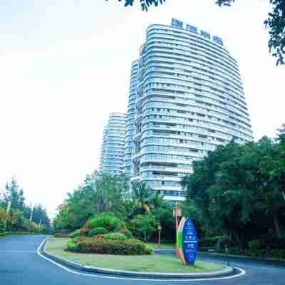 悠家清瀾半島510公寓(濱海路分店) Hotel Exterior