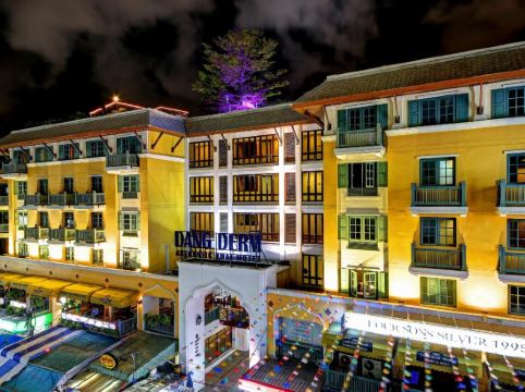 โรงแรมดั้งเดิม