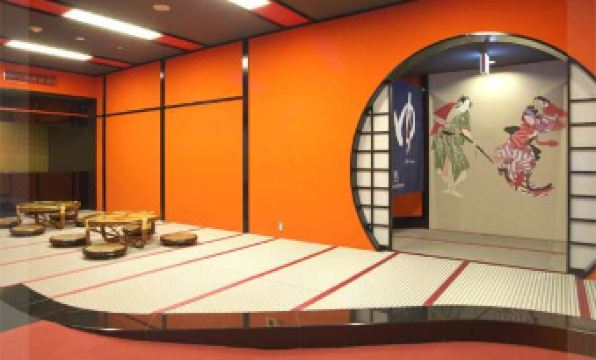 Hida Takayama Onsen Hida Hotel Plaza