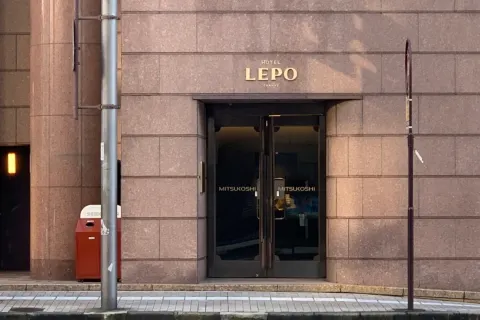 HOTEL LEPO CHAHAL