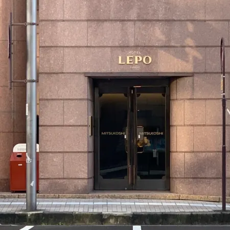 HOTEL LEPO CHAHAL