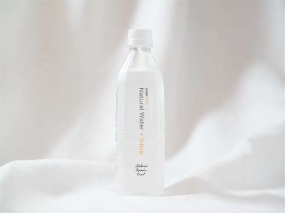 【禁煙】エクストラルーム【ダブルベッド+広々デスク】 天然温泉 四季彩の湯 スーパーホテルPremier大阪本町駅前の写真