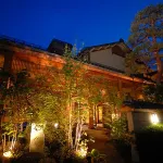 Hashimotoya Hotels in Kaminoyama