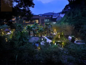 후이야 핫 스프링 부티크 호텔