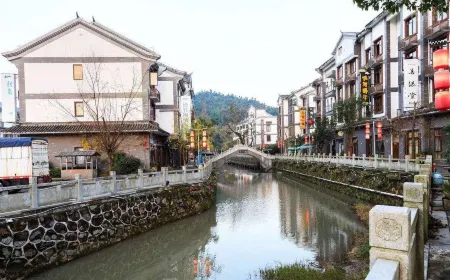 Heqi Garden Отели рядом с достопримечательностью «Jiangxi Ming and Qing Ancient Dwelling Expo Park»