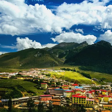 Luqu Langmusi Hongshan Holiday Hotel