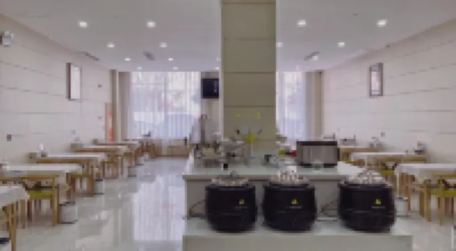 GreenTree Inn Zhixuan Hotel (Guoyang Zhonghai International)