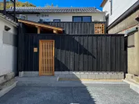 Kurashinoyado Temari Madoromi Hôtels à : Kurashiki