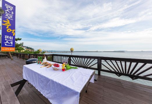 몽산포추억펜션