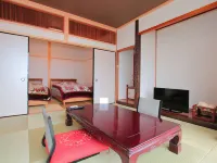海喜荘酒店 國東市酒店