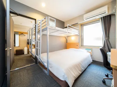 Super Hotel Minami Hikone-Ekimae Hotels near Hikone Castle