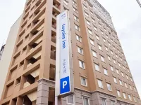 Toyoko Inn Hiroshima Heiwa-odori Hotels in Hiroshima
