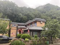 憶家客棧（竹海野生動物園大熊貓館店） - 2 星級