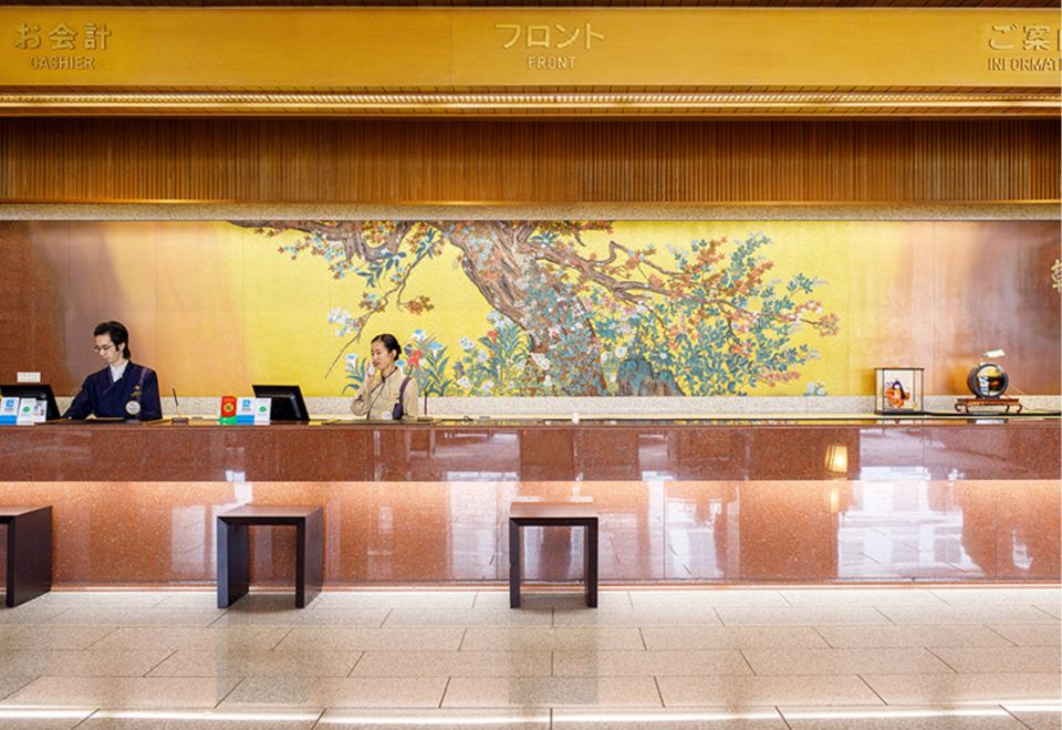 Choyo Tei HotelOver view