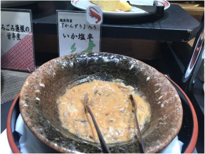 料理 ホテルオークラ新潟の写真