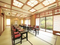 Shingenkan Hotels in Yamakita